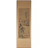 Image 1 : Early Chinese Handpainted Scroll, Signed Daisi