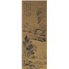 Image 2 : Early Chinese Handpainted Scroll, Signed Daisi