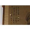 Image 3 : Early Chinese Handpainted Scroll, Signed Daisi
