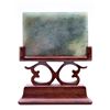 Image 2 : 20th C Chinese Jade Plaque