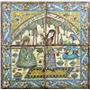 Image 2 : Important Early Persian Tiles