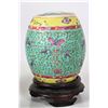 Image 3 : Chinese Porcelain Incense Burner