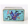 Image 8 : Chinese Cloisonne Box