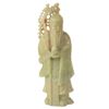 Image 1 : Chinese Soapstone Carving
