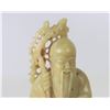 Image 2 : Chinese Soapstone Carving