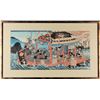 Image 1 : Japanese Woodblock Triptych