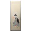 Image 1 : Vintage Japanese Geisha, Signed Gouache