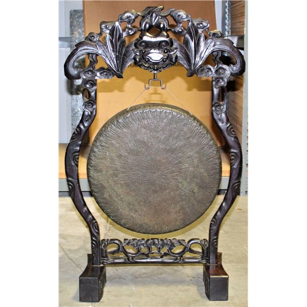Carved Wood and Brass Gong