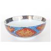 Image 3 : Japanese Gold Imari Bowl