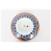 Image 6 : Japanese Gold Imari Bowl