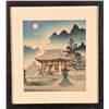 Image 1 : Japanese Colored Lithograph