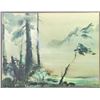 Image 2 : Tyrus Yu Wong (1910 - 2016) Outdoor Landscape