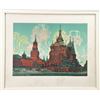 Image 1 : Russian, Moscow City Scene Serigraph