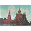 Image 2 : Russian, Moscow City Scene Serigraph