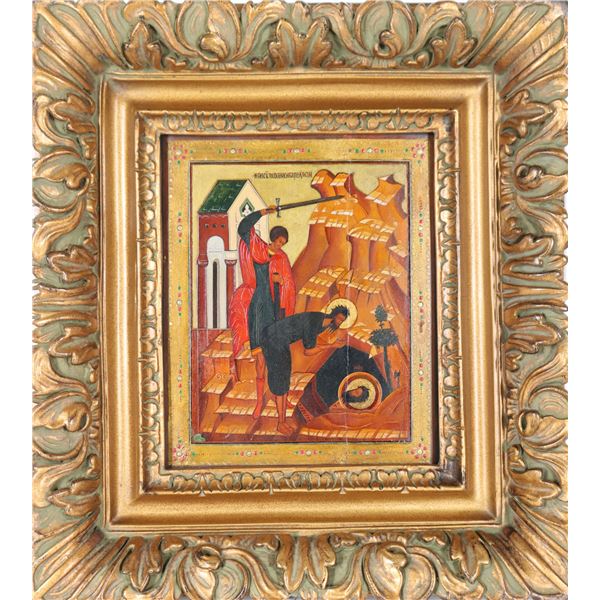 20th C Orthodox Russian Ukraine Icon