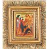 Image 1 : 20th C Orthodox Russian Ukraine Icon