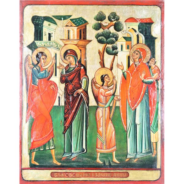 20th C Orthodox Russian Ukraine Icon