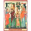 Image 1 : 20th C Orthodox Russian Ukraine Icon