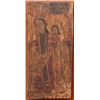 Image 2 : 19th C. Chinese Painting on Panel