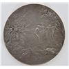 Image 3 : Lucien Coudray (1865-1932) French, Bronze Medal