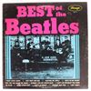 Image 1 : Peter Best "Best of the Beatles" Vinyl Album