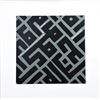 Image 1 : "In a Maze" Digital Print, 2005