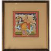 Image 1 : Antique Persian Miniature Gouache on Paper