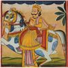 Image 2 : Antique Persian Miniature Gouache on Paper