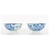 Image 10 : 2 Chinese Blue/White Porcelain Bowls, 20th C.