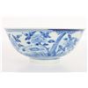 Image 7 : 2 Chinese Blue/White Porcelain Bowls, 20th C.