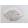 Image 3 : Signed Japanese Kutani Dish