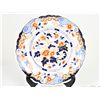 Image 2 : (10) Collection of English Ironstone Imari Plates