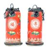 Image 1 : Pair of Signed Chinese Porcelain Oil Lamps