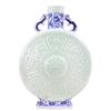 Image 1 : Chinese Celadon Moon Flask Vase