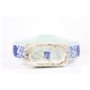 Image 7 : Chinese Celadon Moon Flask Vase