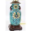 Image 2 : Pair of Chinese Lamps