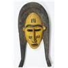 Image 7 : African Handmade Wooden Mask