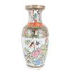 Image 1 : Hand Painted Chinese Vase
