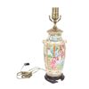 Image 1 : Chinese Vase Lamp