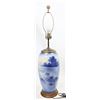 Image 10 : Blue & White Porcelain Lamp