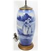 Image 2 : Blue & White Porcelain Lamp