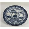 Image 1 : Antique Anaconda Montana Flow Blue Plate