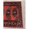 Image 2 : Tekke Turkoman Oriental Persian Rug