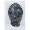 Image 1 : Ivory Coast African Mask 1940s