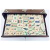 Image 1 : Chinese Bone and Bamboo Mahjong Set