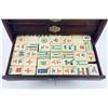 Image 3 : Chinese Bone and Bamboo Mahjong Set