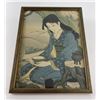 Image 1 : Antique Japanese Woodblock Print Woman with Censor