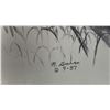 Image 2 : Michael Graham Pencil Drawing of a Whitetail Deer