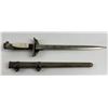 Image 2 : WW2 Nazi German Government Official Dagger