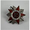 Image 1 : WW2 Russian Order of the Patriotic War Medal